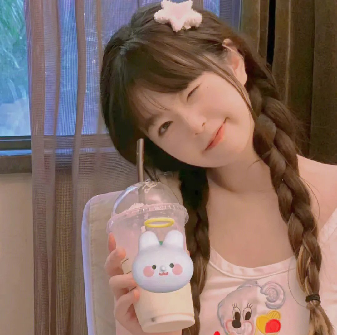 秉爱