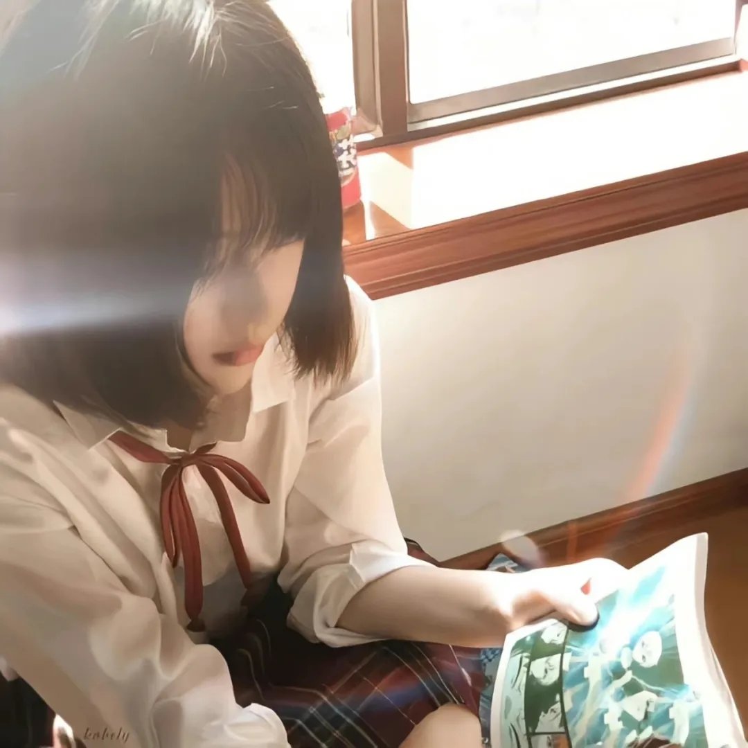 生活