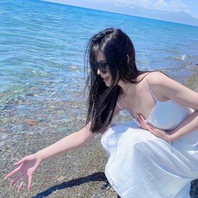 编写美好时光