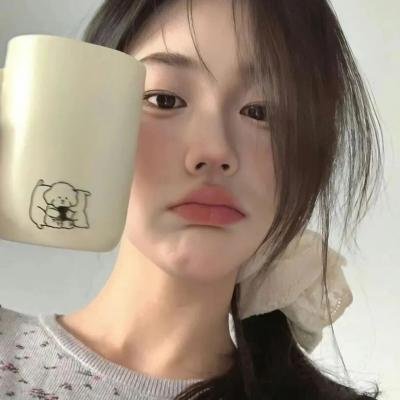 生无怨、死无悔